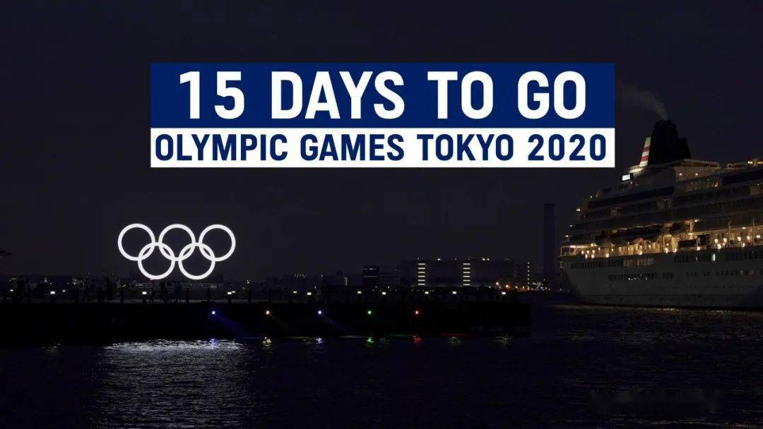 东京已近全球击剑社区奥运氛围渐浓tokyo2020の花絮2