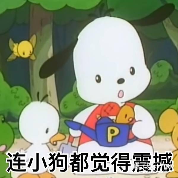 cr|见过奥特曼和迪丽热巴的cp吗？这份史上最离谱cp合集，教你磕！