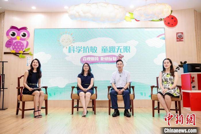 延误|关注过敏性疾病 专家呼吁勿忽视延误治疗