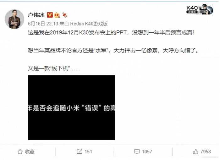 赵明|荣耀“无处安放”