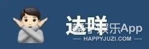 cr|见过奥特曼和迪丽热巴的cp吗？这份史上最离谱cp合集，教你磕！