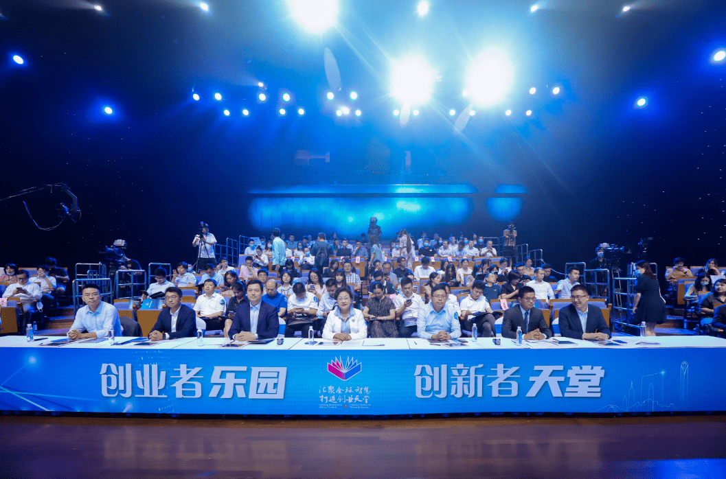 《创赢未来》第五季诚意归来!