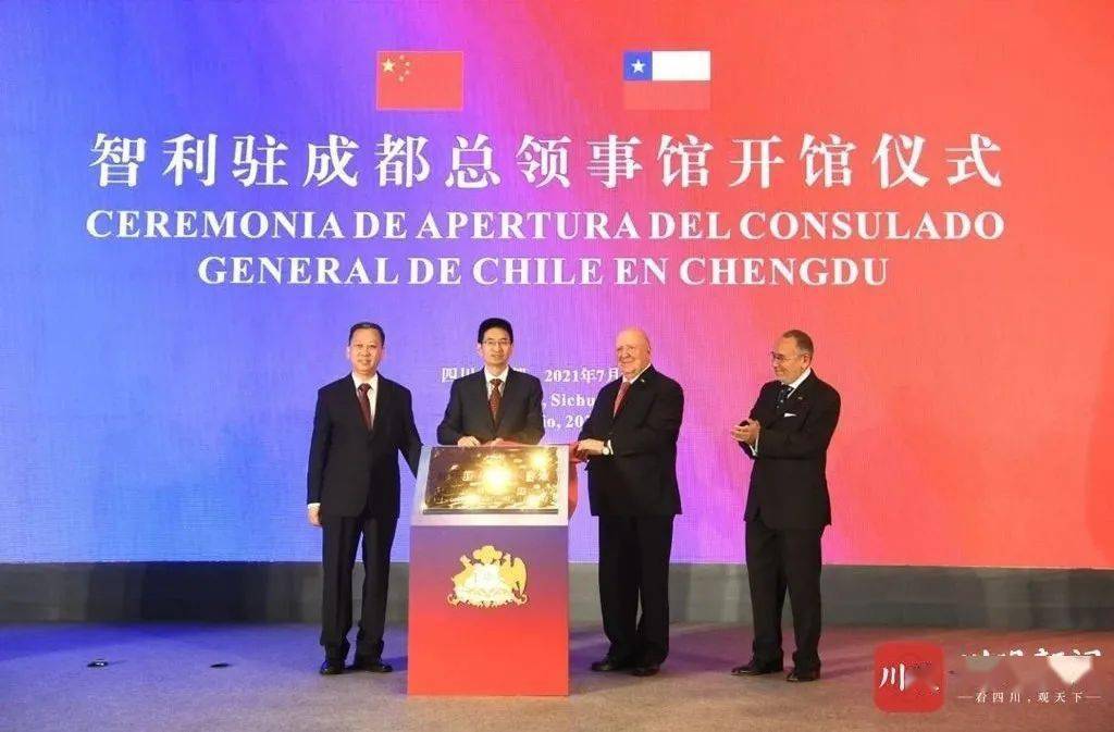 智利需要签证吗_智利签证需要面签吗_智利签证需要多少钱