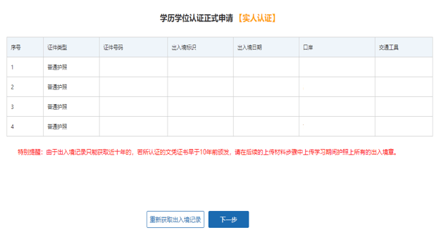 b509e20f7e854fb78adb935f805d4398.png