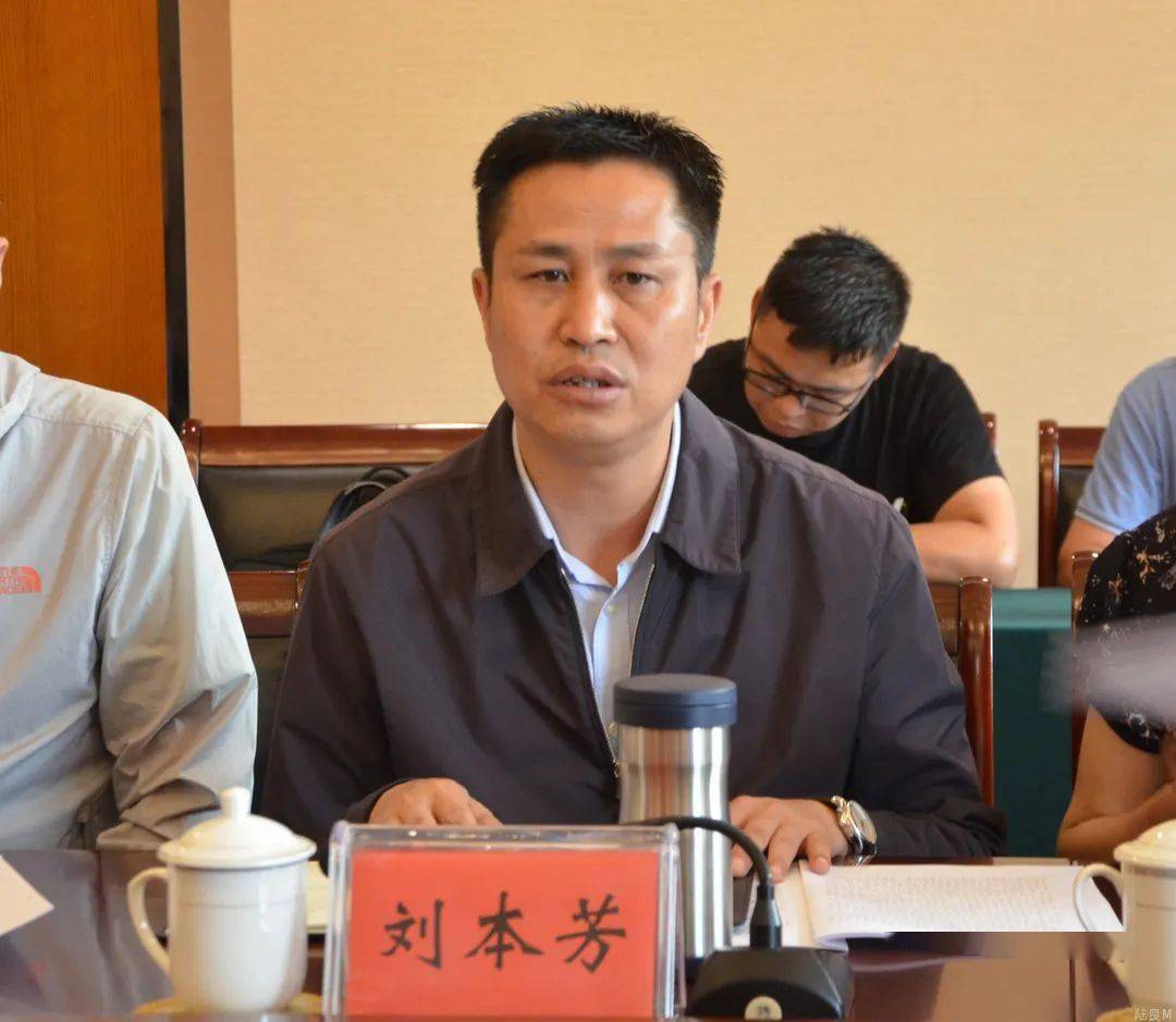 刘本芳要求,陆良县要进一步加大工作力度,从政治的高度理解推进"烂尾