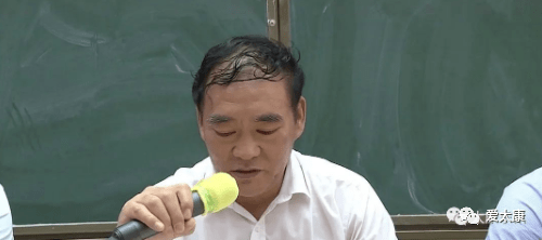 重磅高贤家印高中并入太康一高