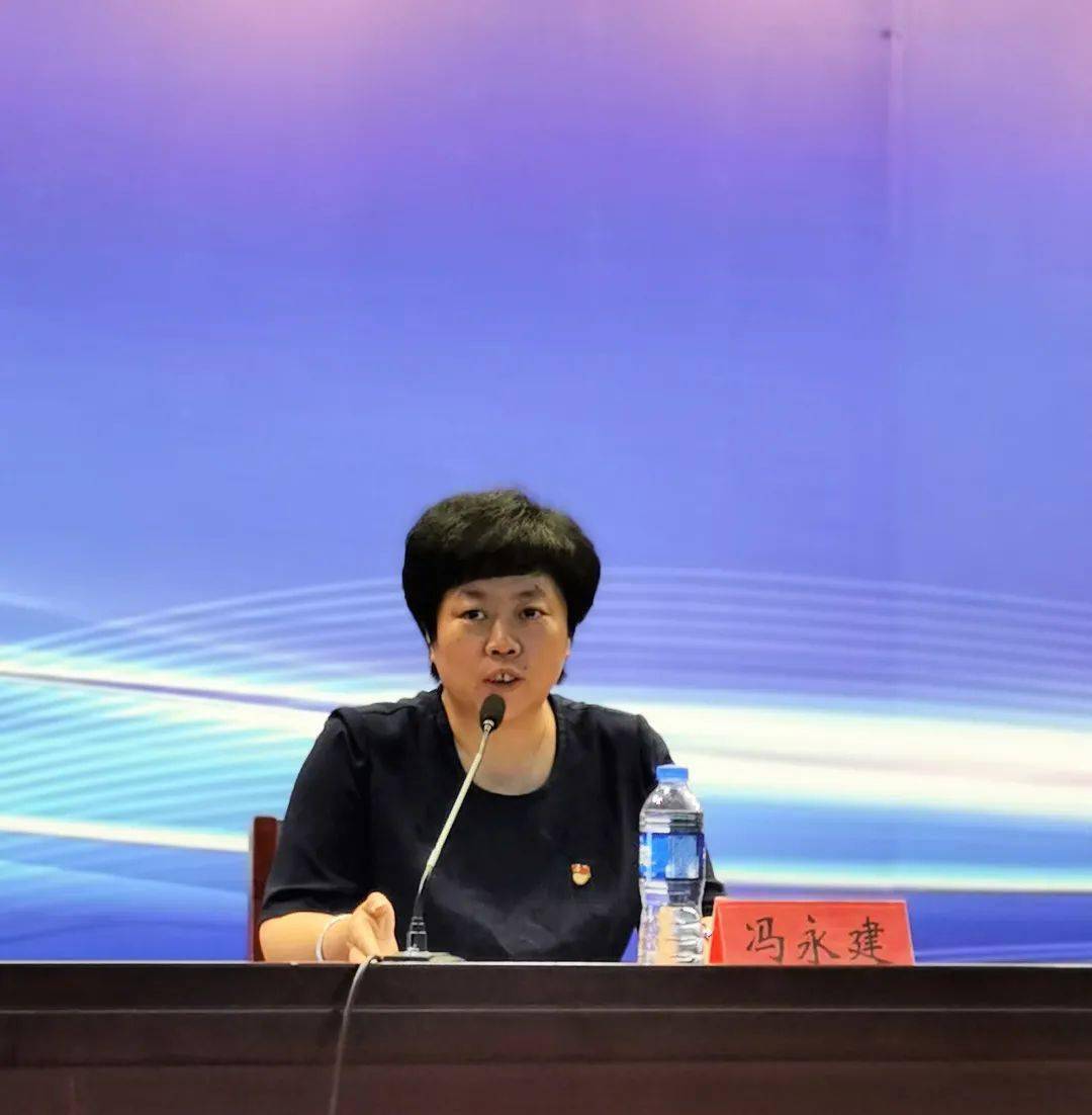 顺义区2021年幼儿园招生,规范收费及暑期工作部署会召开丨活动播报_冯