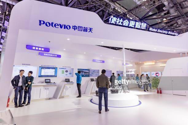 央企重组再下一城中国电科对中国普天实施重组