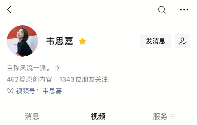 品牌|近期穿搭 | 专心游玩的夏日远行