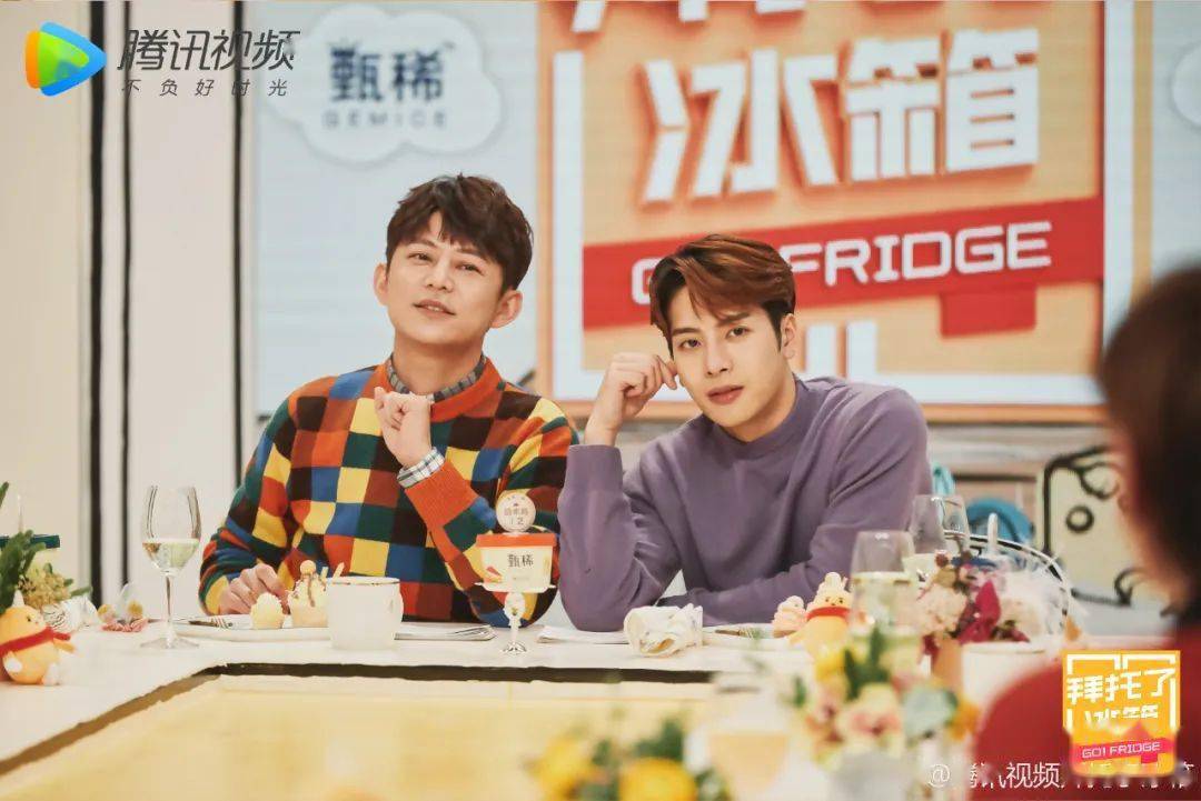 美食|《拜托了冰箱》的“七年之痒”