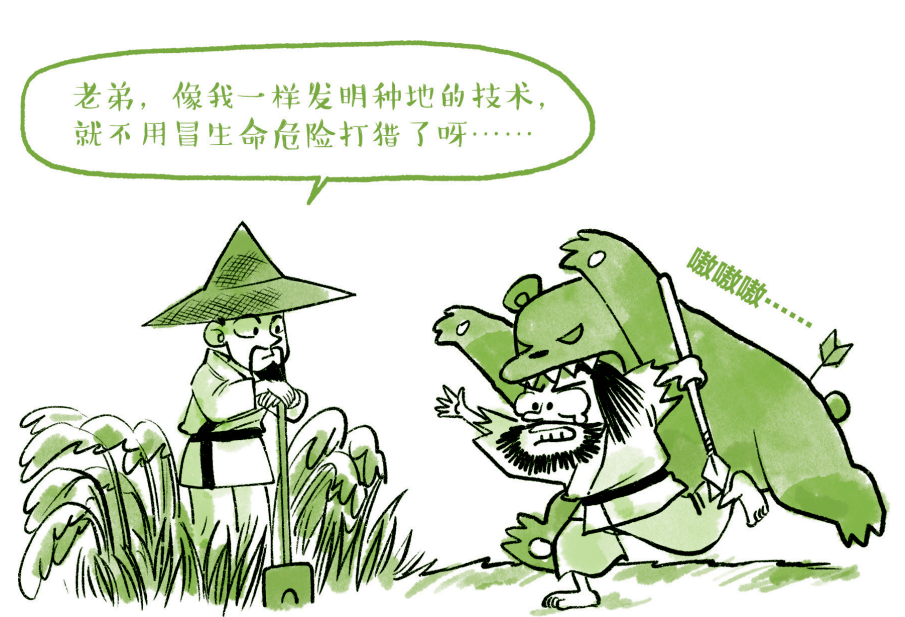 竞争力|福利丨未来的AI时代，孩子需要什么样的竞争力?