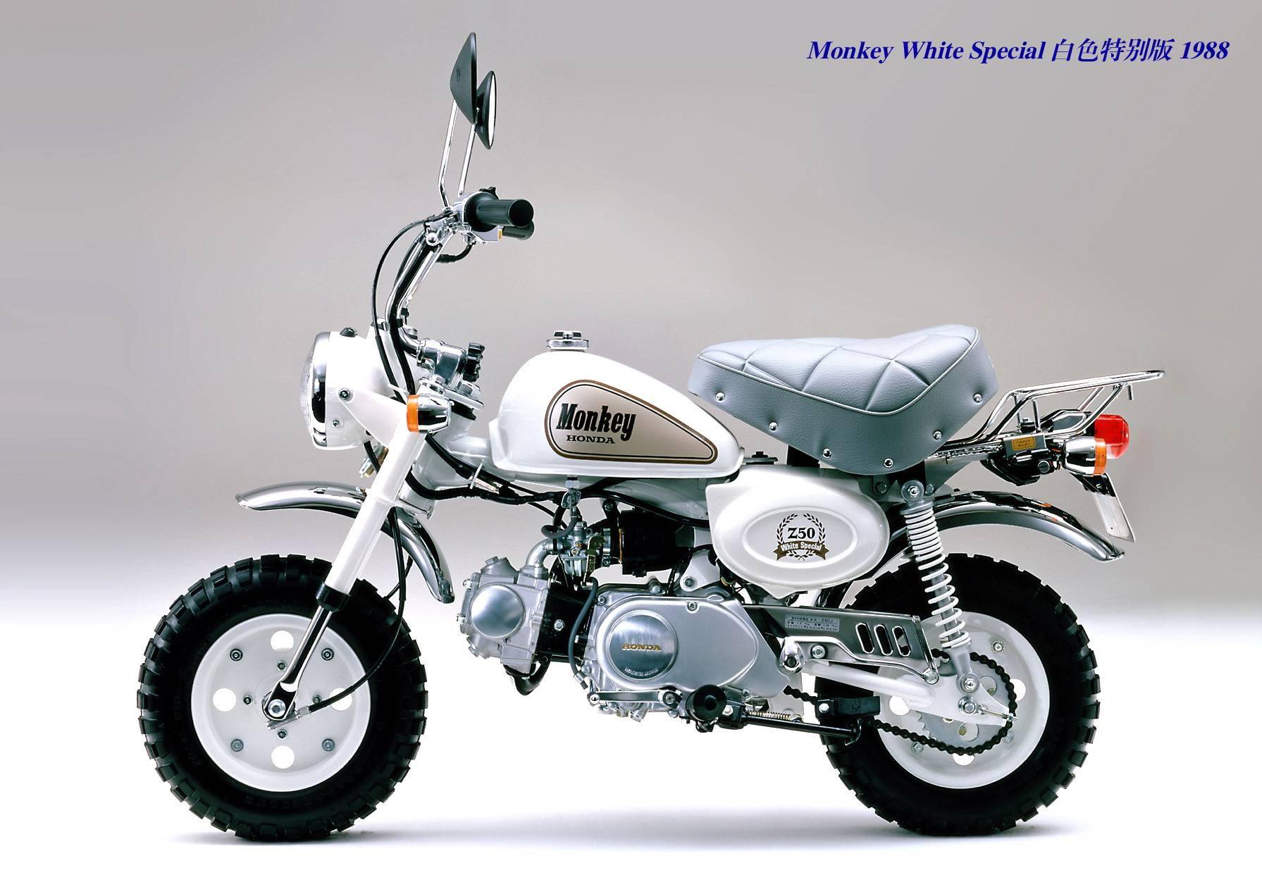 hondamonkey猴子六十年简史上