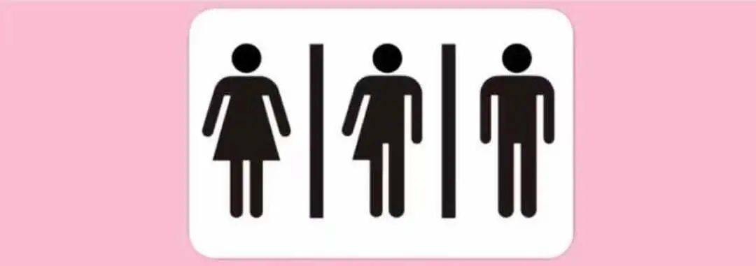 然而,许多人认为,人类不应该被简单的归类为男人或女人,还有第三性别