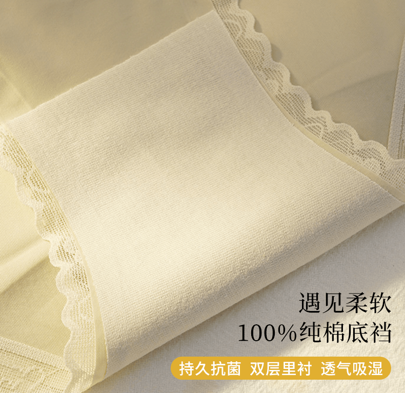 面料|这阴晴不定的天儿！穿啥出去撒欢儿？？