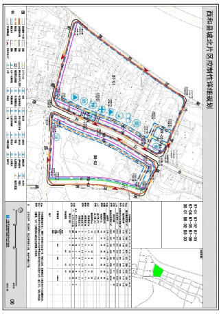 西和县城规划图图片