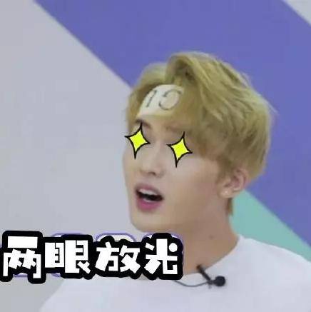 视力|爸爸妈妈近视，孩子是否也会近视？