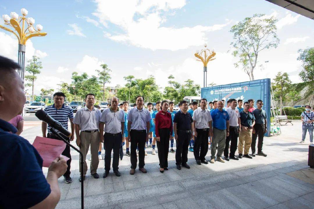 嘉应学院实践教学基地揭牌仪式在横陂足球小镇顺利举行