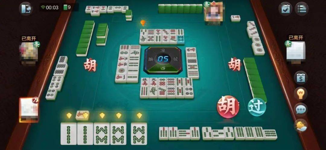 【麻将真经】血流,血战玩法有何不同?快来涨涨"姿势"!