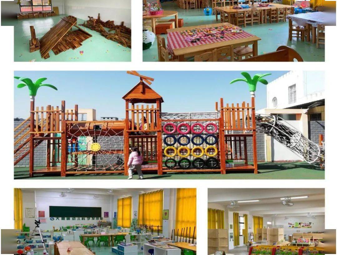 石城县幼儿园一览表图片