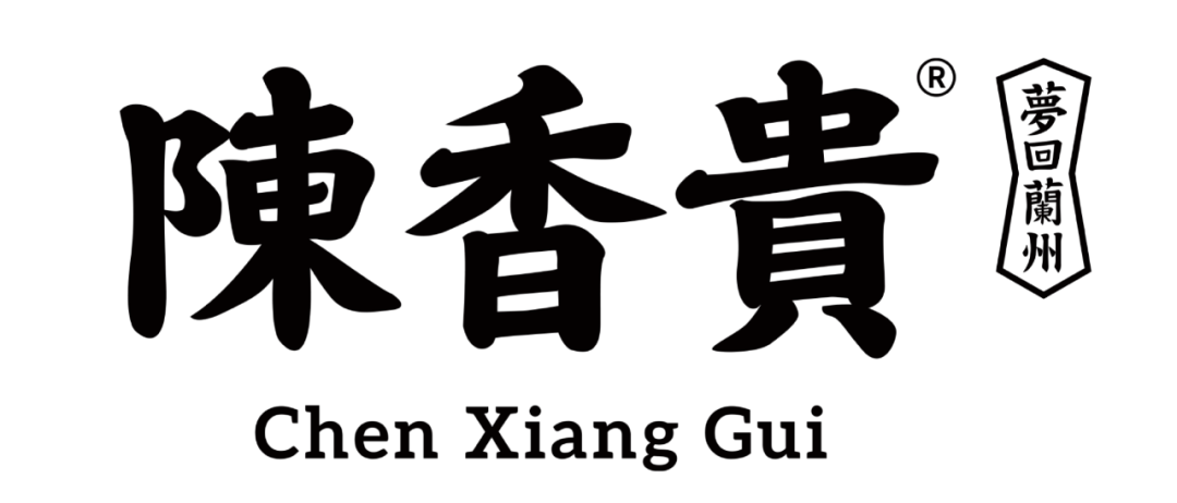 花芯和|官宣！「城开优享+」华丽开业，开启焕新生活新篇章！