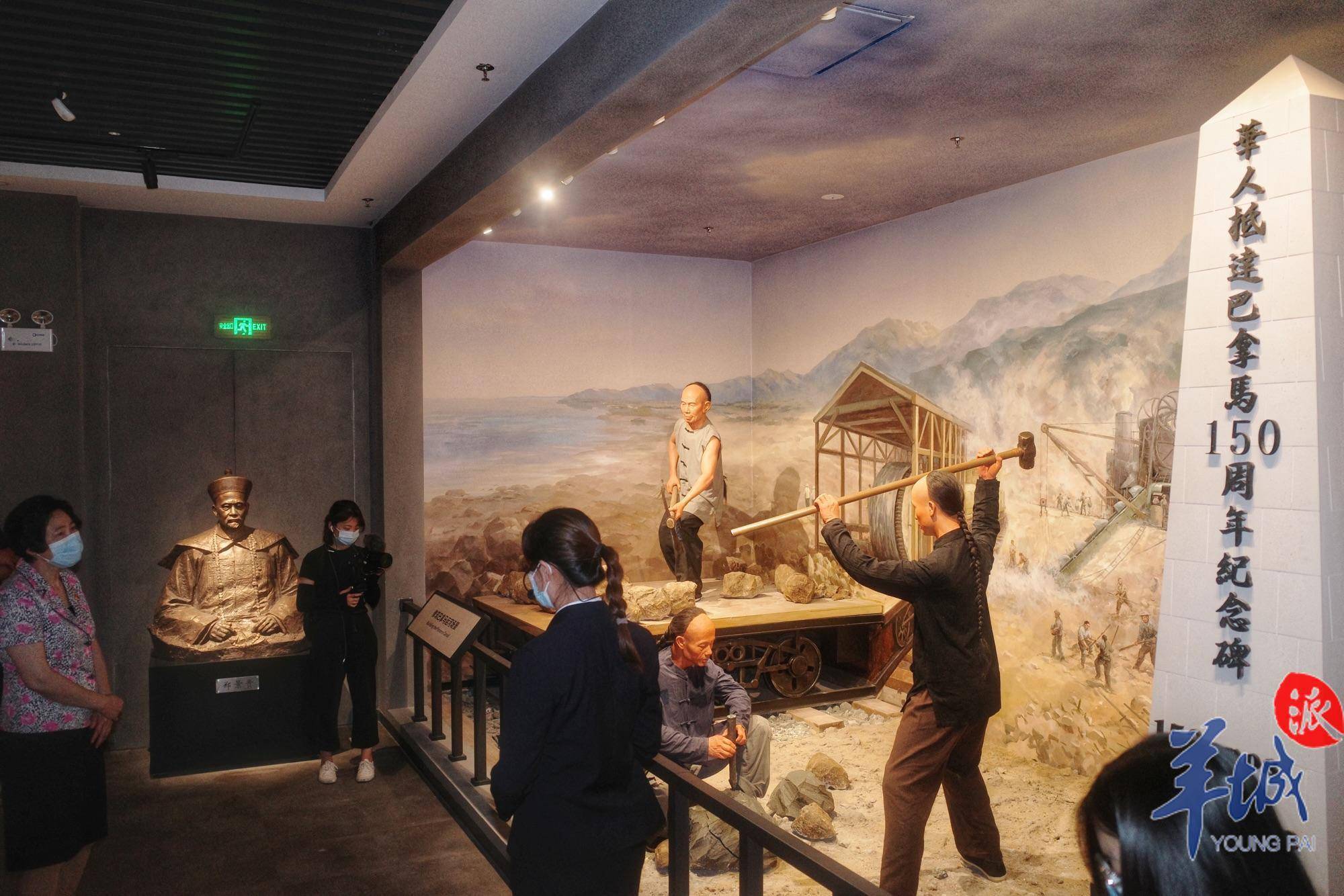 孙中山亲笔信飞虎队系列展品广州华侨博物馆今天开馆