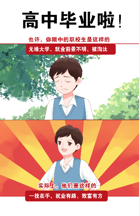 8c4ccd49fd4747f6a073816421508977.png