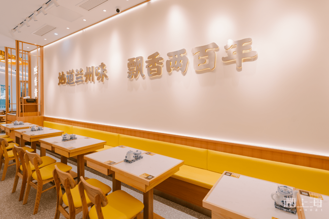 花芯和|官宣！「城开优享+」华丽开业，开启焕新生活新篇章！