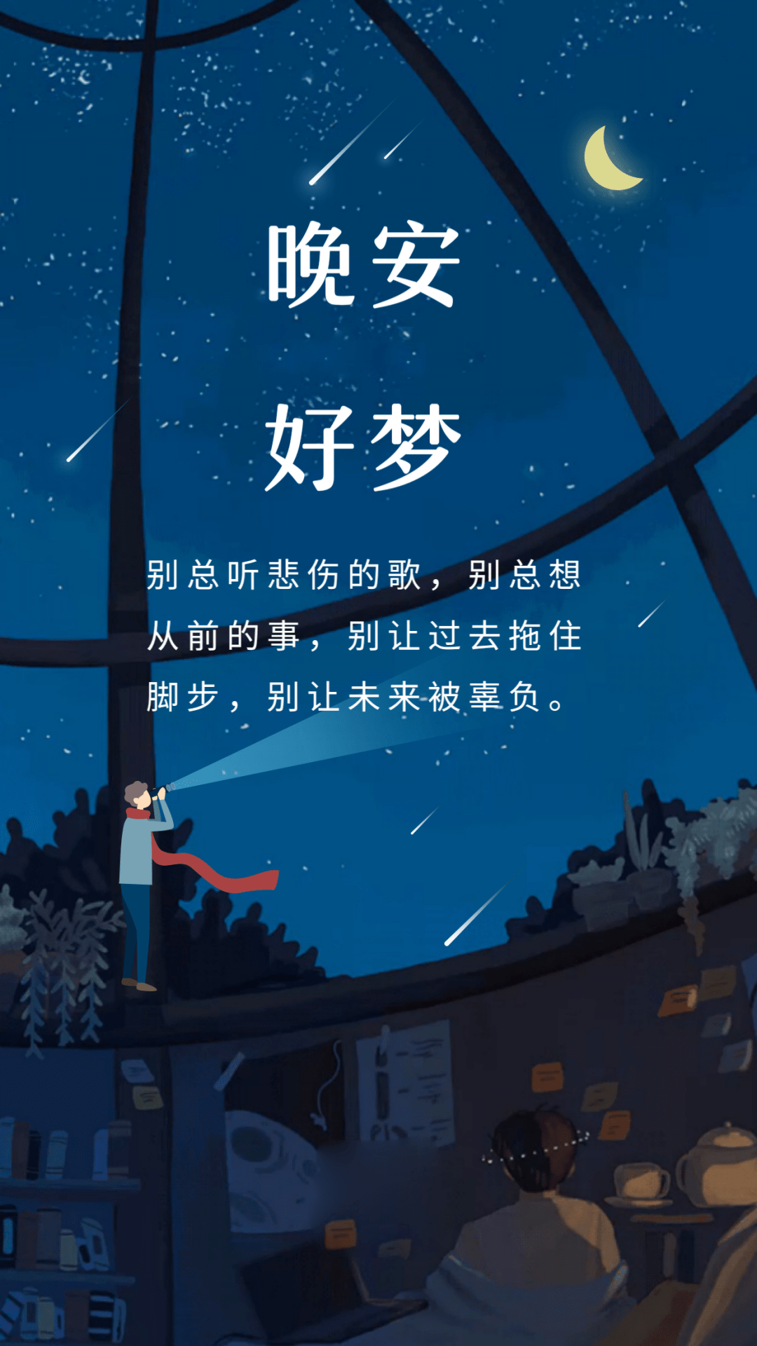 97c116a04abe441bb73cf341255aaf24.png