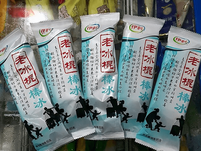 文章配图-3