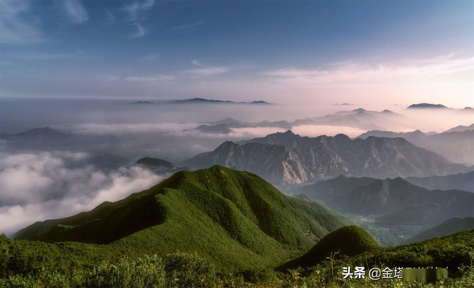 「青山绿水」辽宁庄河市:步云山云海美如画