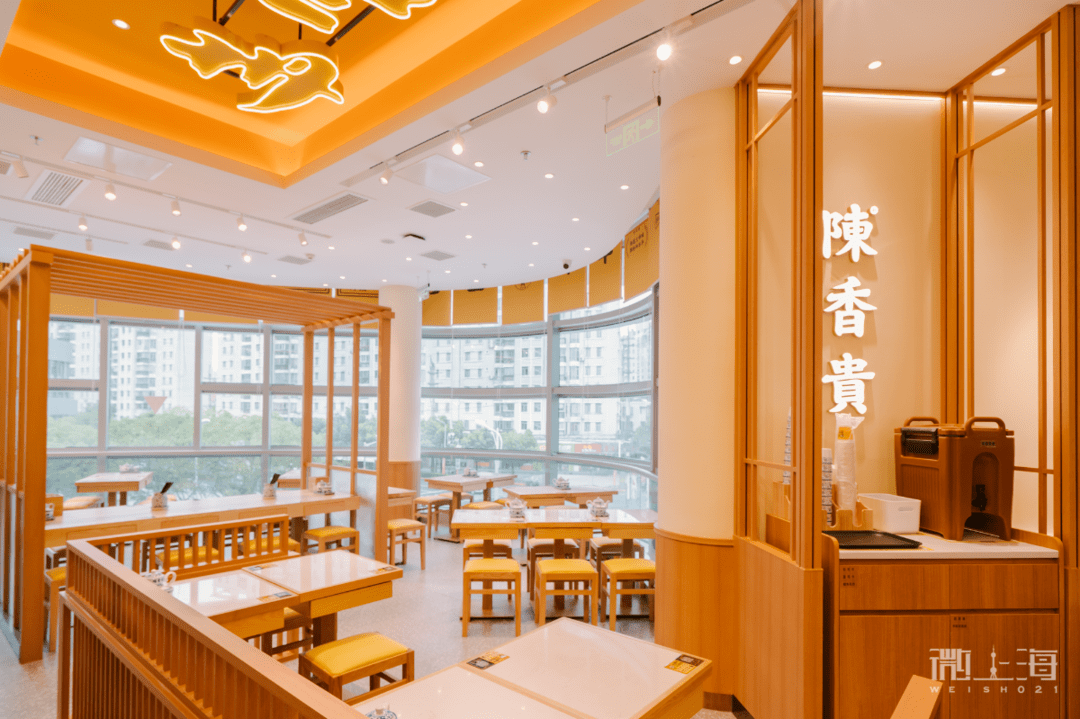 花芯和|官宣！「城开优享+」华丽开业，开启焕新生活新篇章！