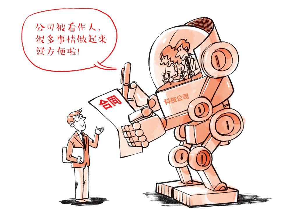 竞争力|福利丨未来的AI时代，孩子需要什么样的竞争力?