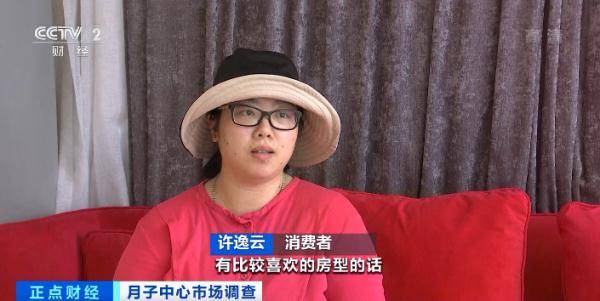 市场|花费几万到几十万，预订还得等半年！这个市场为啥这么火？