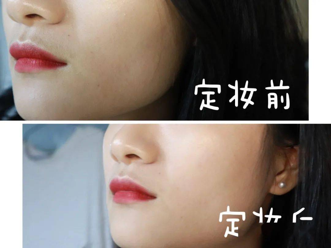 成膜|夏日防脱妆大作战！请把妆容焊在我脸上