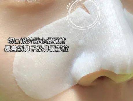 黑头|挤黑头＝作死！这样去黑头才是王道！