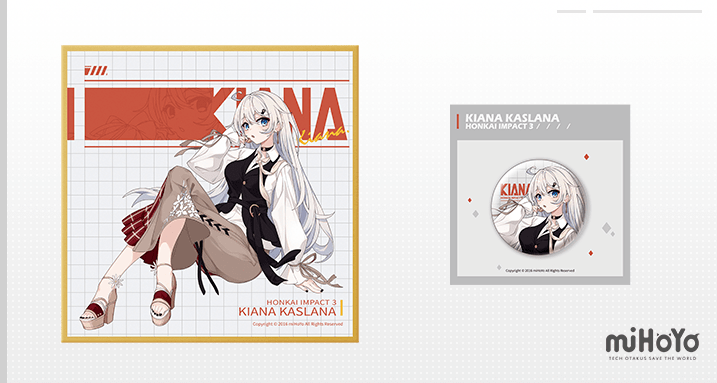 活动|「琪亚娜的夏日零食补给箱」投放启动!「崩坏3 x 亿滋」联动开启!