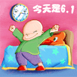 【爆笑图文】——开心一刻~_口号