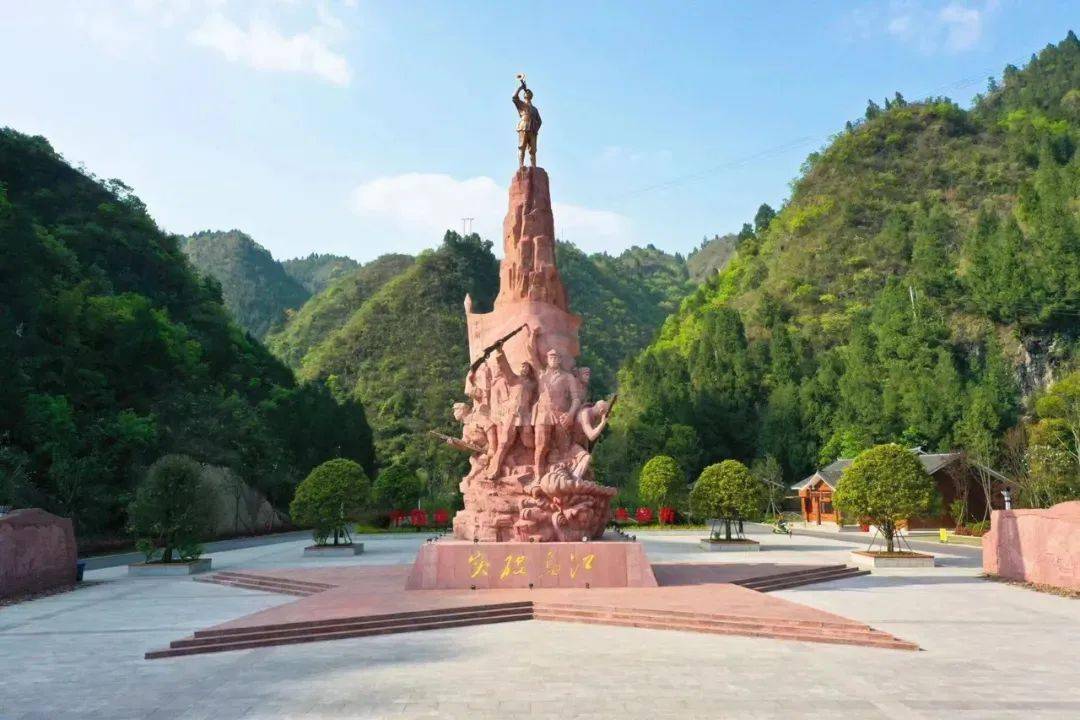 2020年6月建成的突破乌江纪念园是长征国家文化公园贵州重点建设区