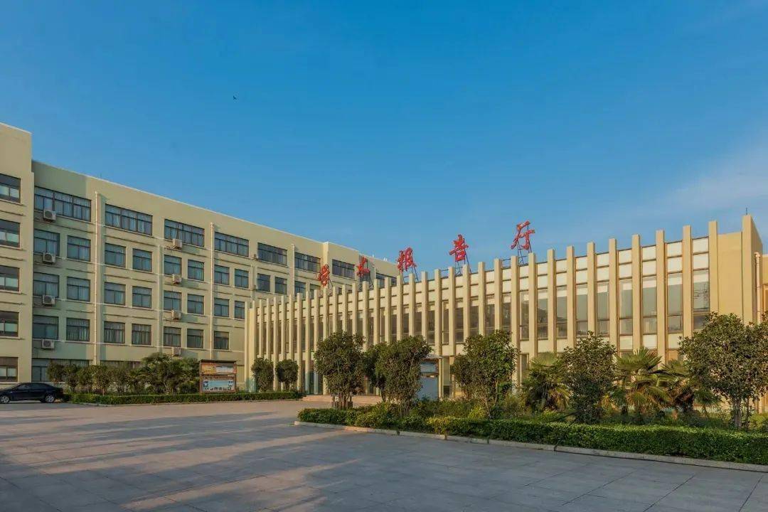 郑州经贸学院2021年招生录取动态(一)