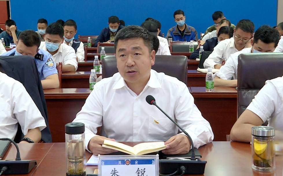金川县委副书记 县长 朱锐朱锐就贯彻落实好全省,全州和全县会议精神