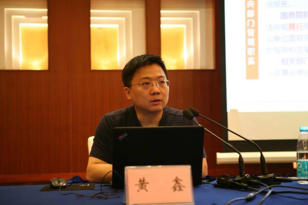 此次培训班邀请了李文江教授,胡悦中级会计师等相关专家授课,重点对