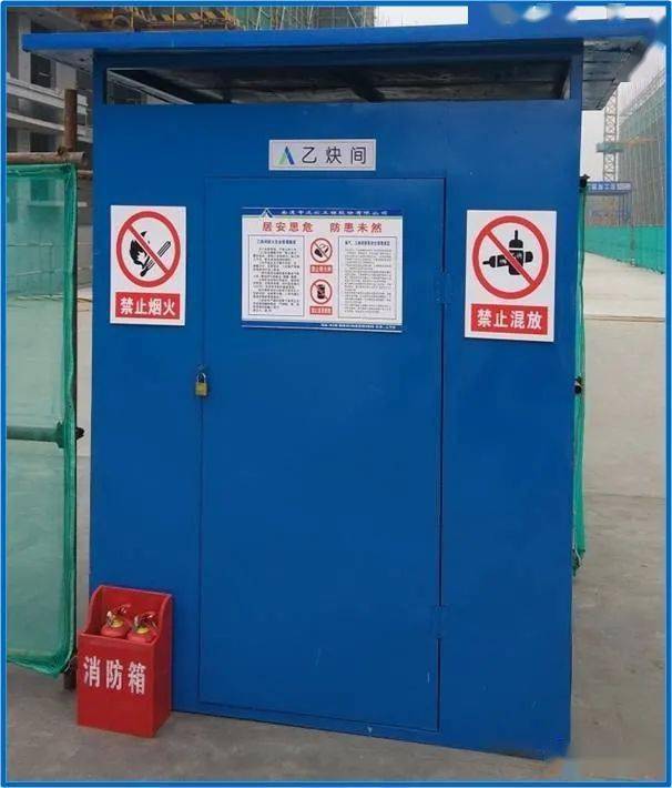 这工地搞得真棒!很少见!