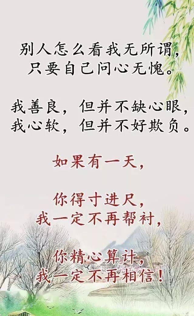 随时间而来的真理 91e85341aac94db98a8fdfb94008a890.jpeg