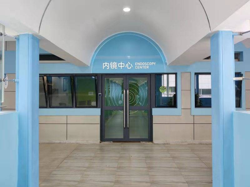 内镜中心|肠镜排号3个月缩短至3天，深圳市儿童医院内镜中心启用