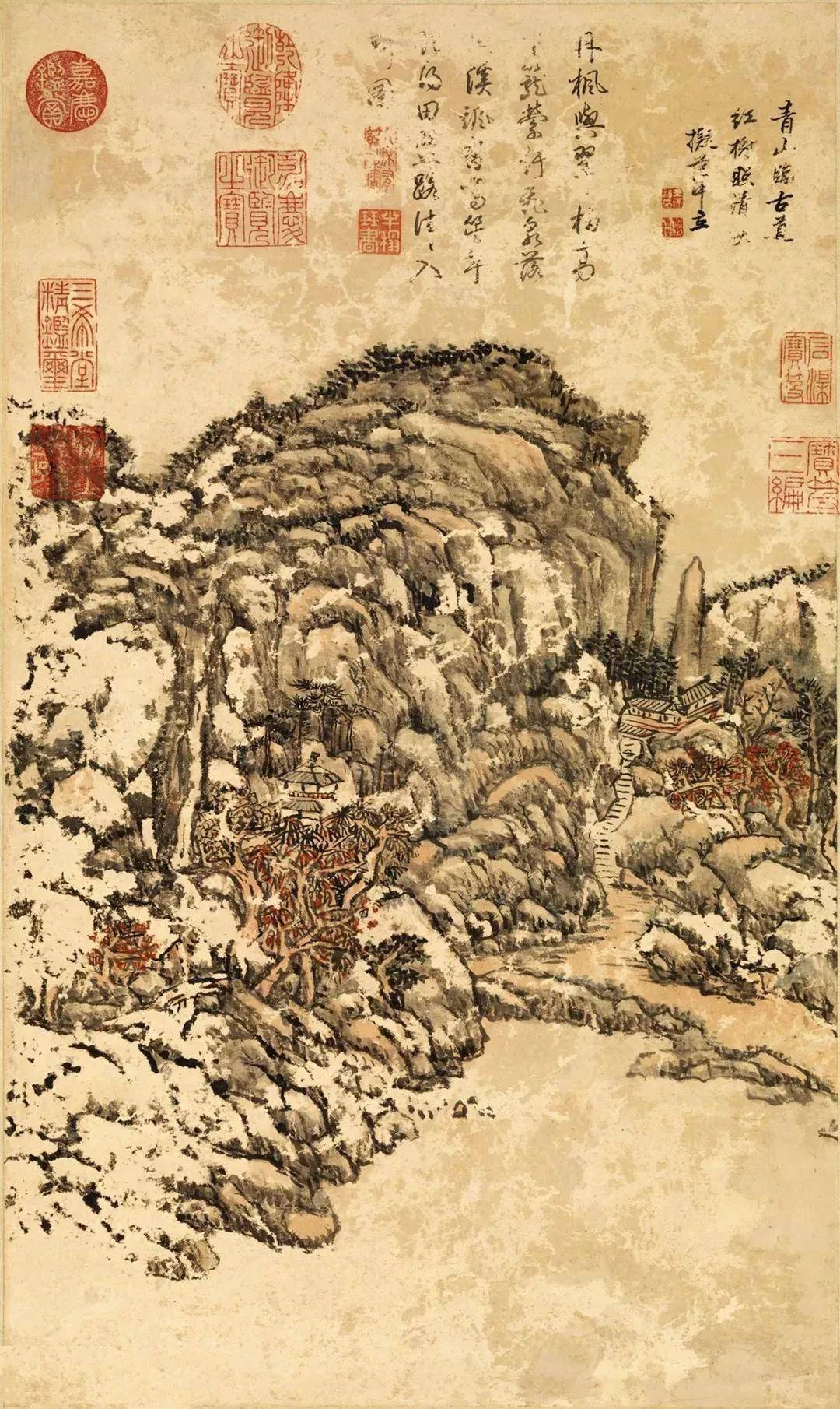 乾隆御笔草书欣赏_王原