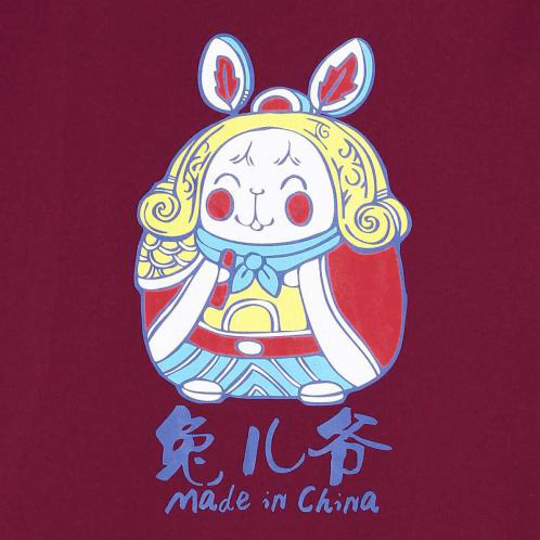 活动报名|"民间艺术之美:绣绷画——兔儿爷"文化体验活动_中国