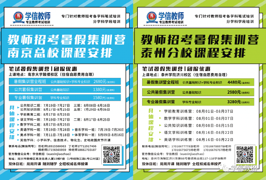 9f4d7a4001c24281b9c887a28d8867cb.png