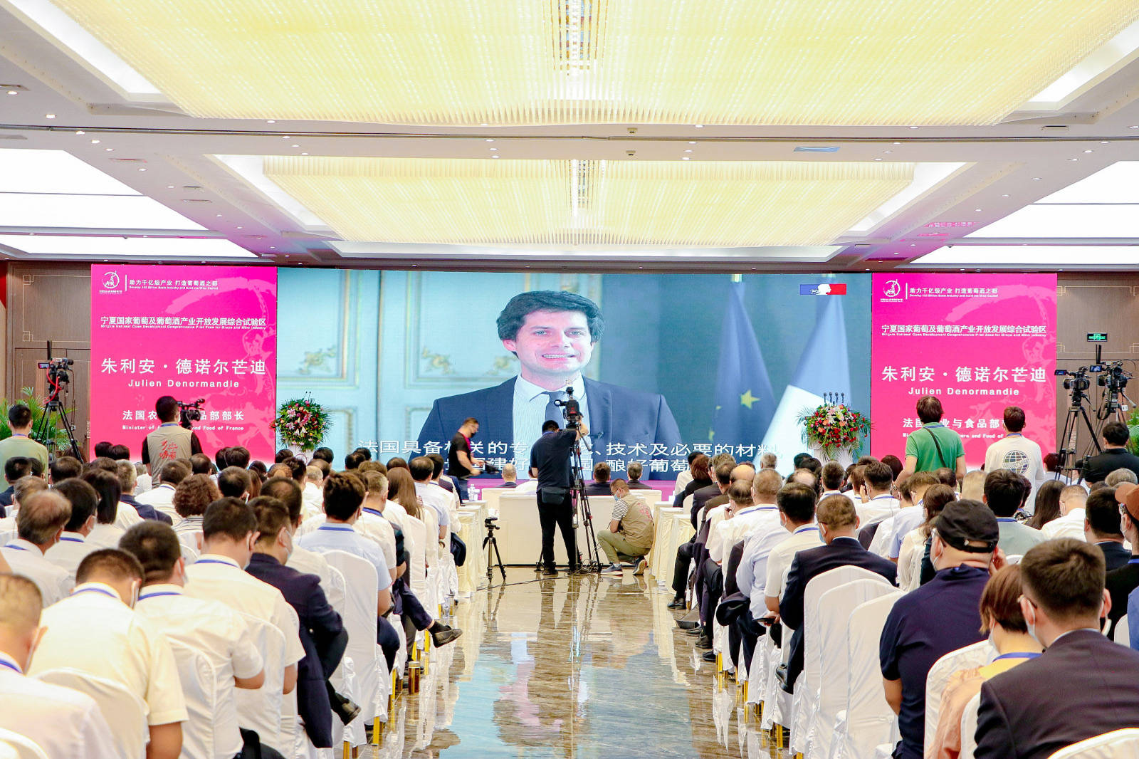 首家|中国首家葡萄酒综合试验区在闽宁镇挂牌