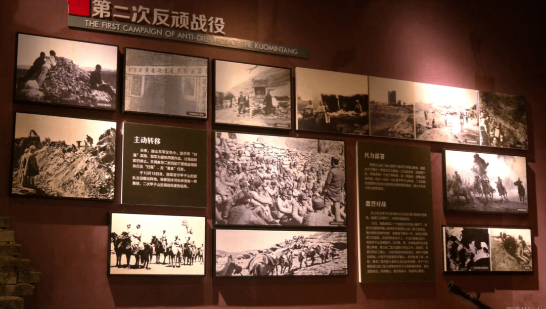 莒县抗战展览馆图片