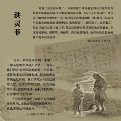 c932ec5d1f3a484ebaaa6ca9dce816b9.png